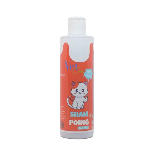 SHAMPOING VET CARE POUR CHAT 250 ML